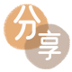 三亚2025信用卡秒套平台!取线商家推荐三大招靠谱